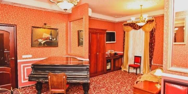 Гостиница Отель Счастливый Пушкин Санкт-Петербург-60