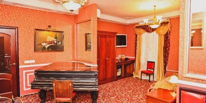 Гостиница Отель Счастливый Пушкин Санкт-Петербург